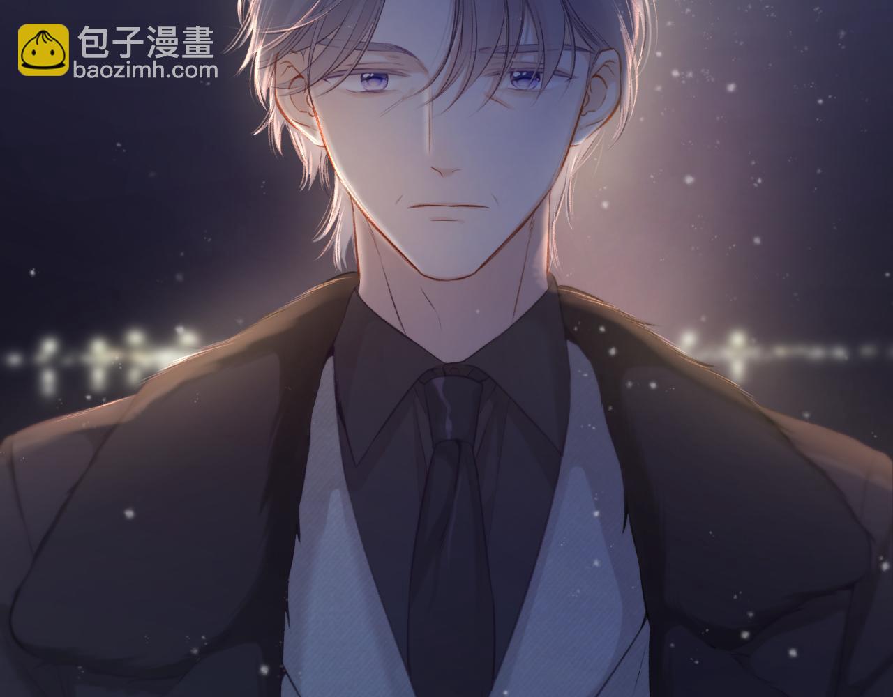 保護我方大大 - 第111話 初雪(2/3) - 6