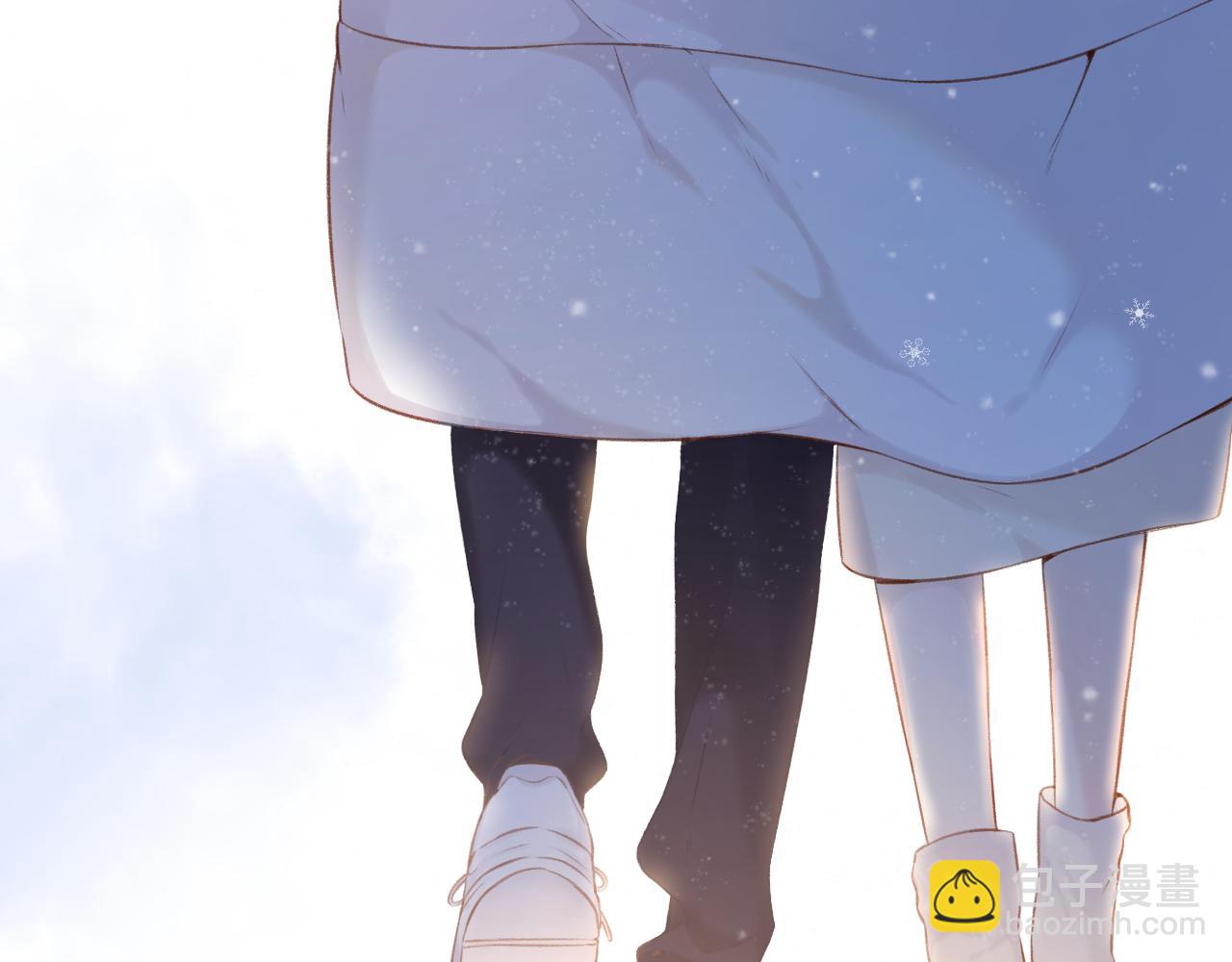 保護我方大大 - 第111話 初雪(2/3) - 3