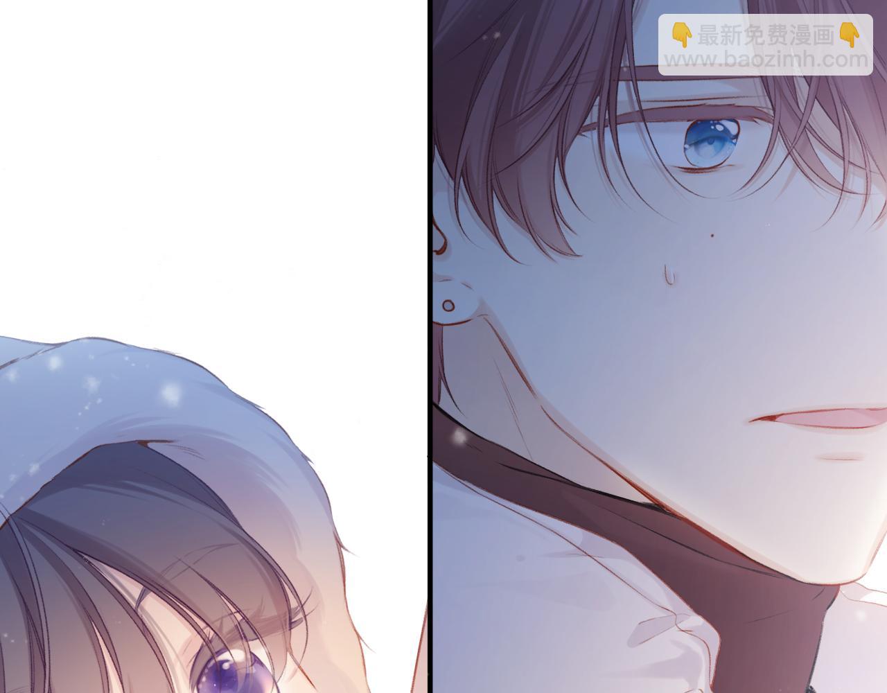 保護我方大大 - 第111話 初雪(2/3) - 8