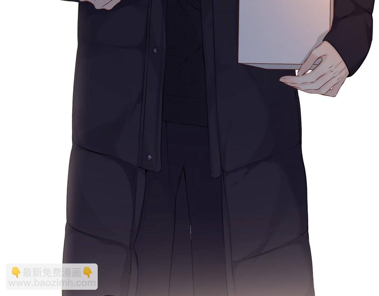 保護我方大大 - 第115話 啵（上）(2/2) - 2