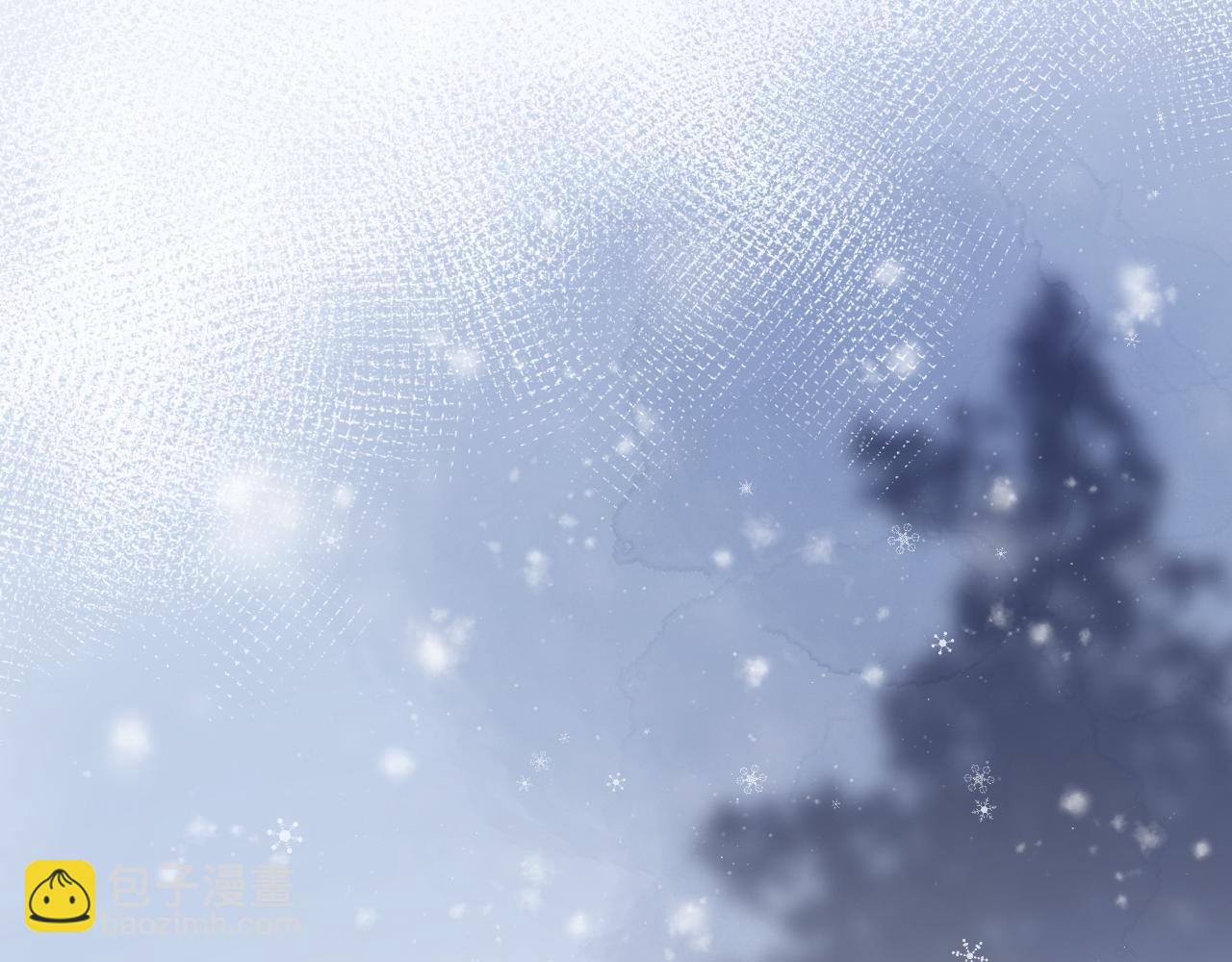 保護我方大大 - 第116話 啵（下）(3/4) - 4