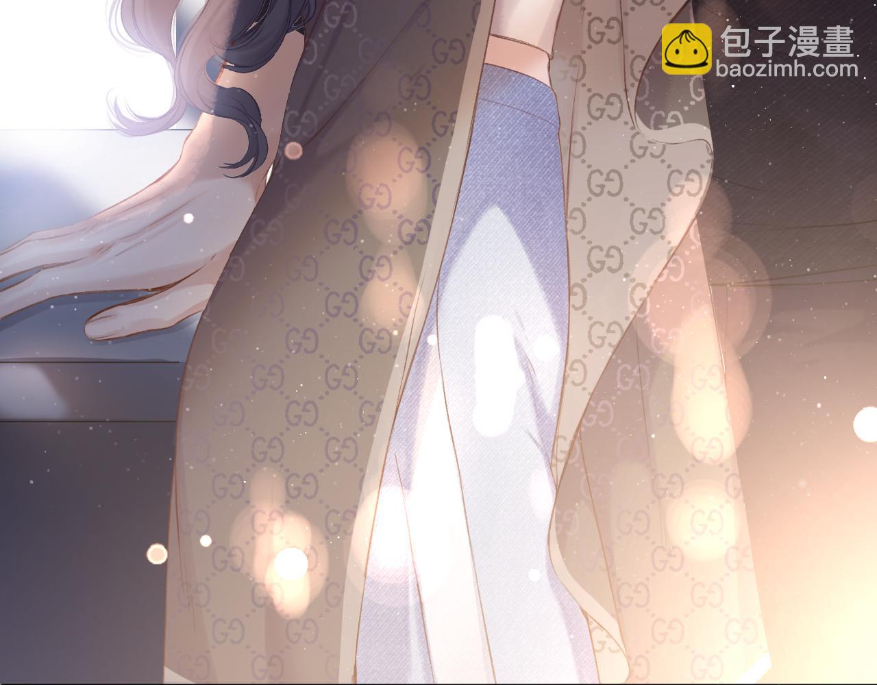 保護我方大大 - 第116話 啵（下）(3/4) - 2