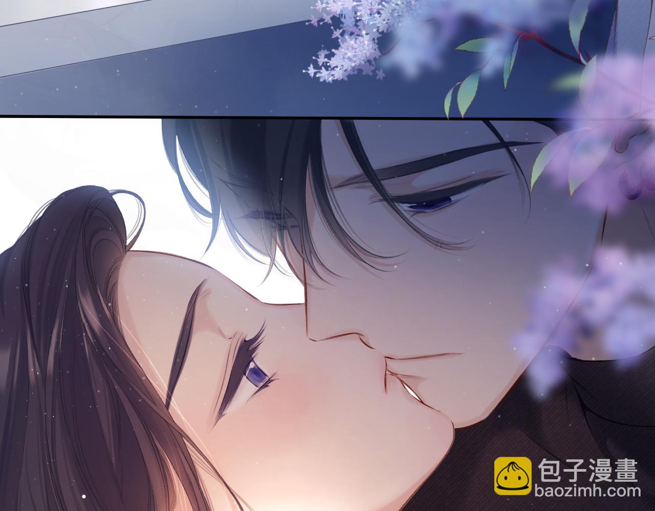 保護我方大大 - 第116話 啵（下）(3/4) - 3