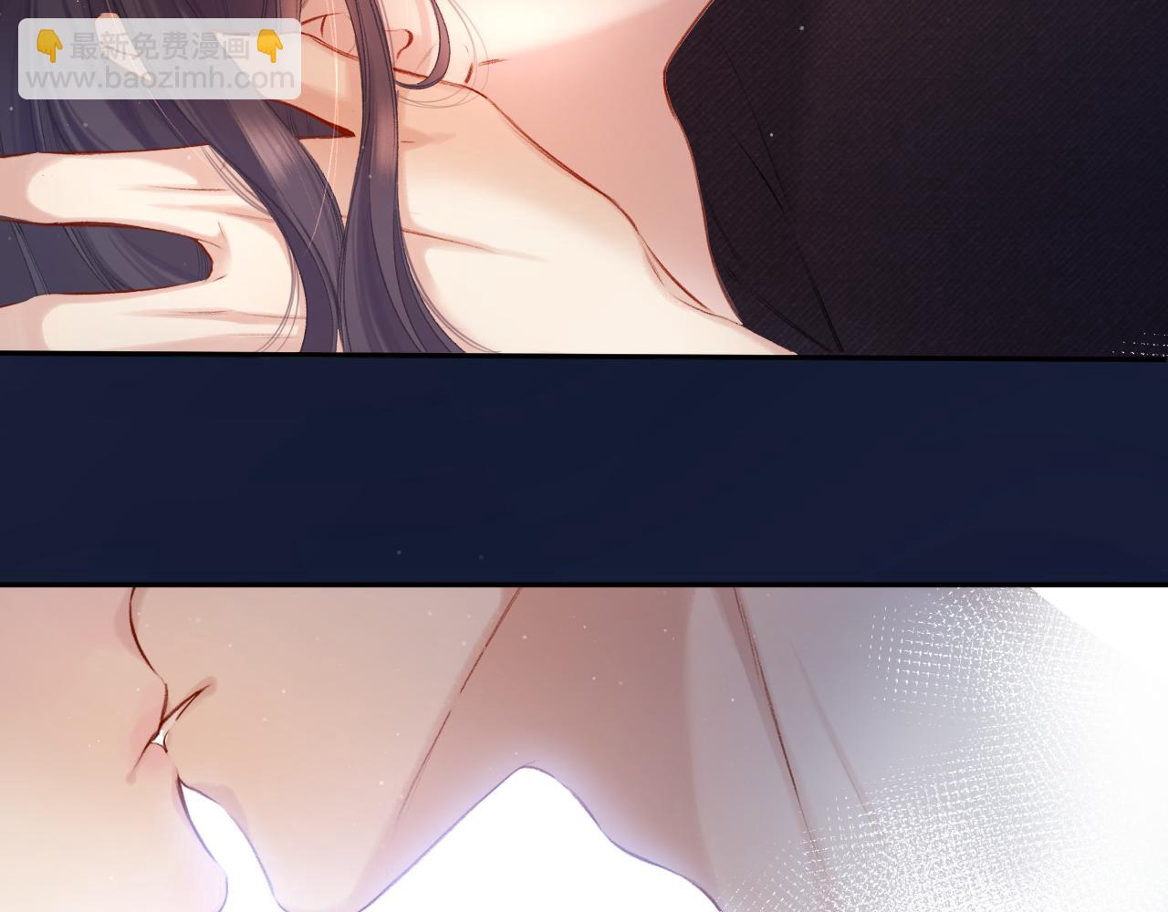 保護我方大大 - 第116話 啵（下）(3/4) - 4