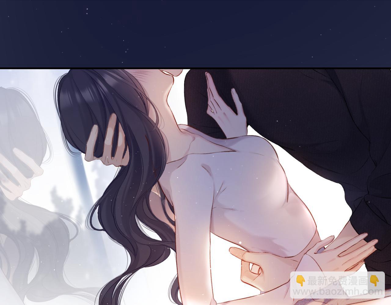 保護我方大大 - 第116話 啵（下）(4/4) - 3