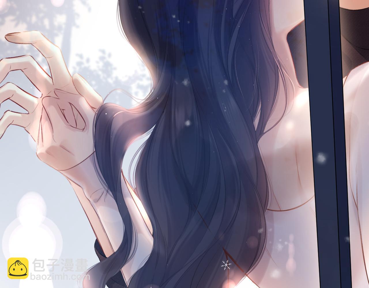 保護我方大大 - 第116話 啵（下）(4/4) - 2