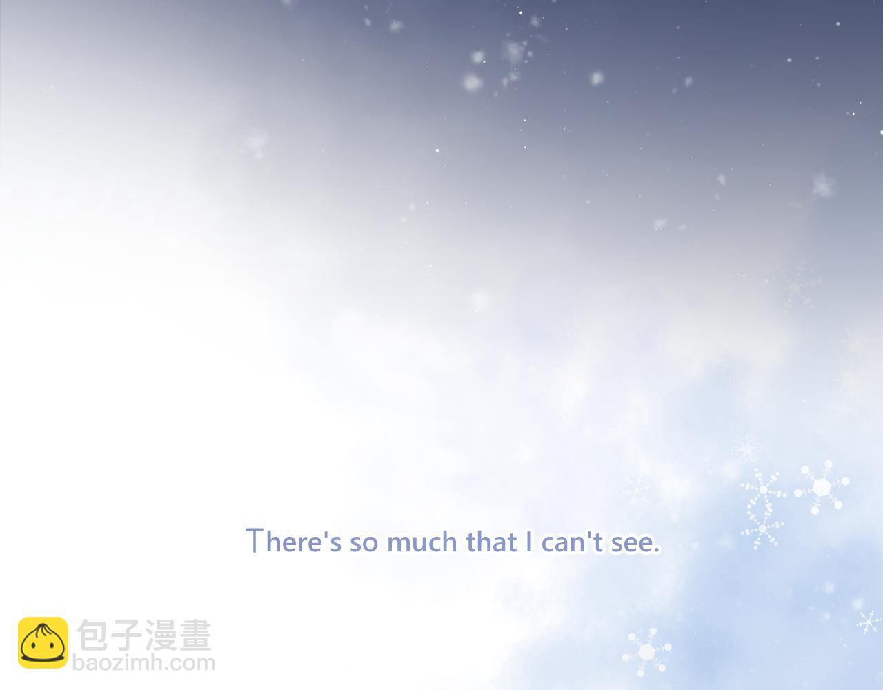 保護我方大大 - 第116話 啵（下）(4/4) - 4