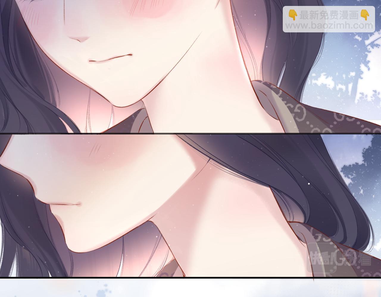 保護我方大大 - 第116話 啵（下）(2/4) - 6