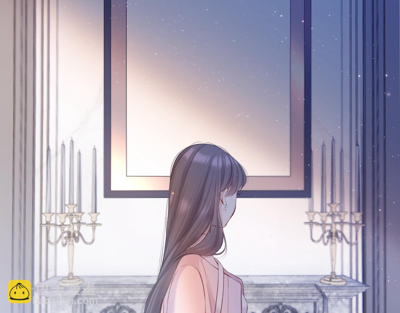 保護我方大大 - 第118話 落櫻(1/4) - 7