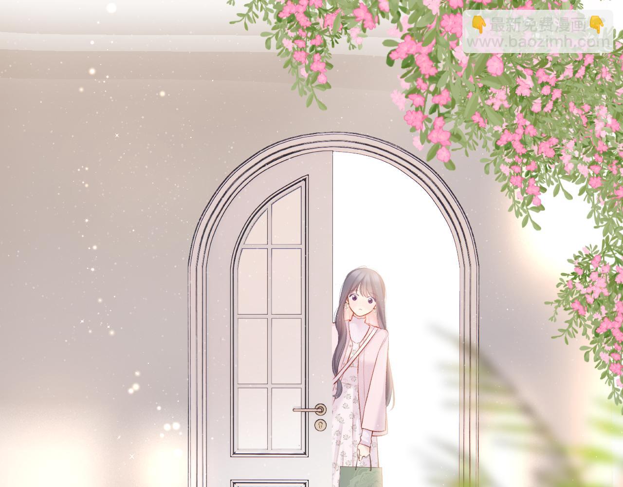 保護我方大大 - 第118話 落櫻(1/4) - 2