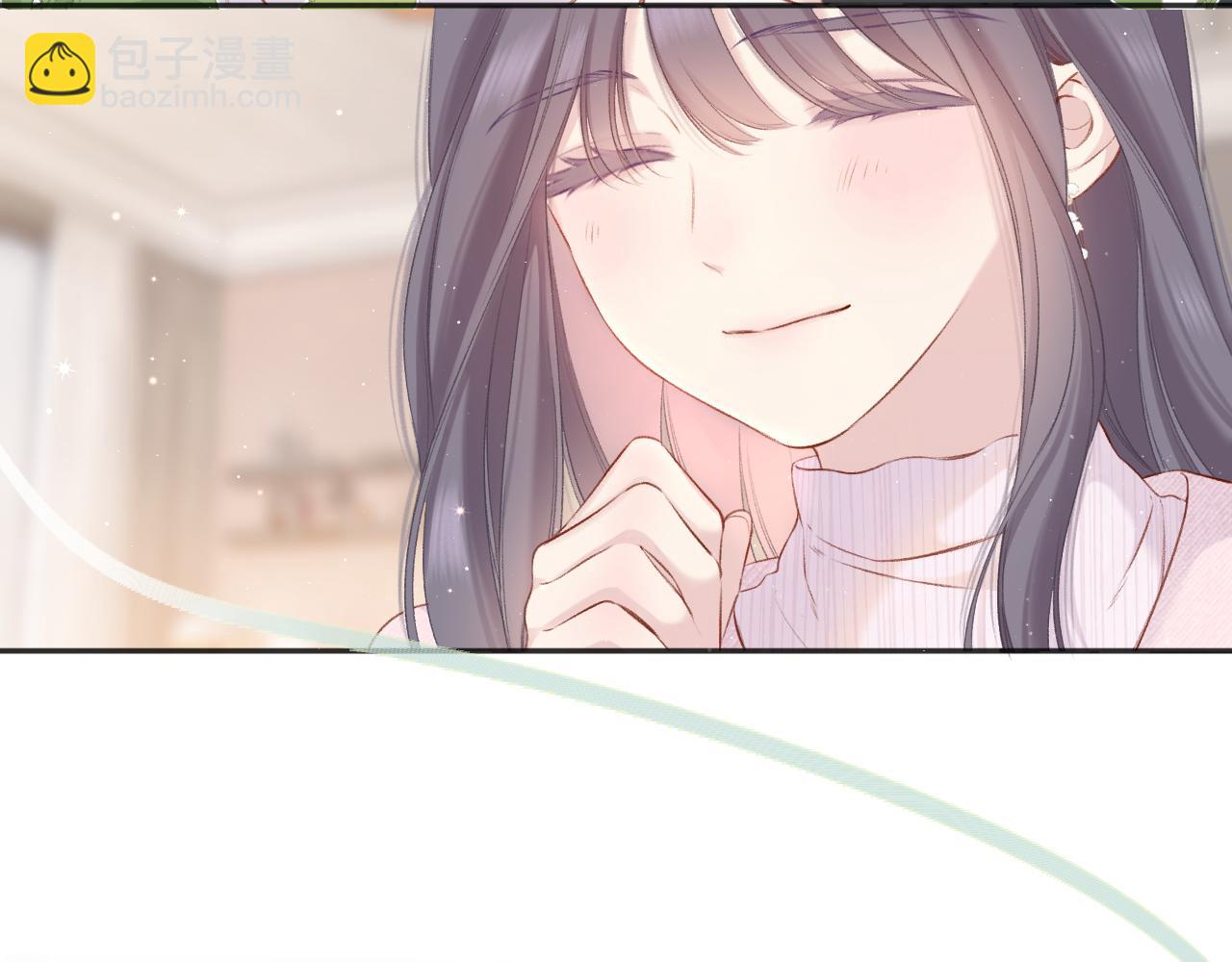 保護我方大大 - 第118話 落櫻(1/4) - 2