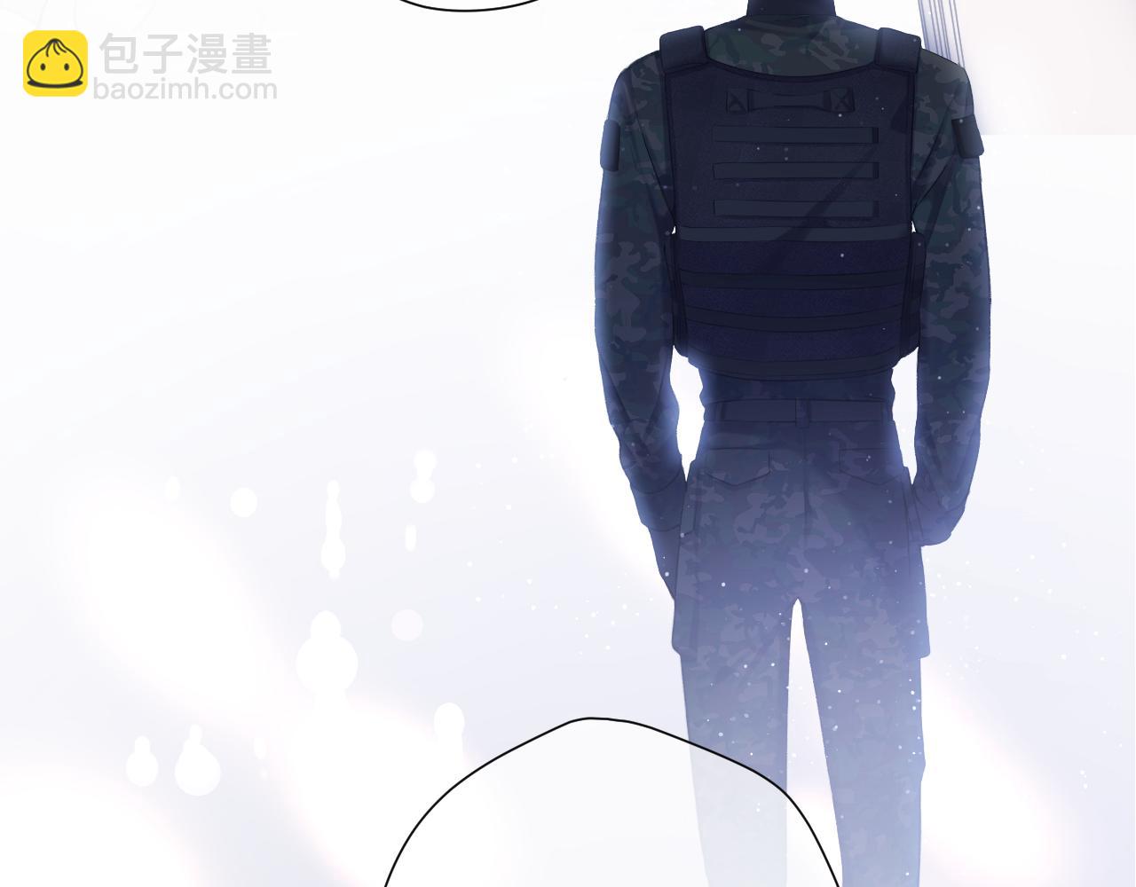 保護我方大大 - 第122話 奔赴(3/3) - 6