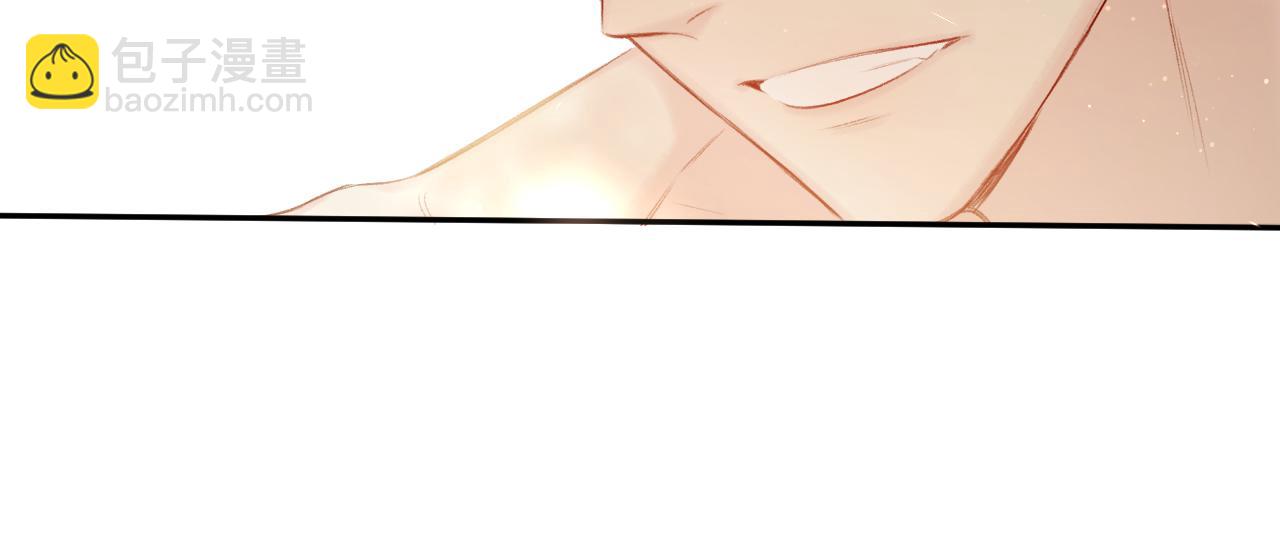 保護我方大大 - 第122話 奔赴(3/3) - 3