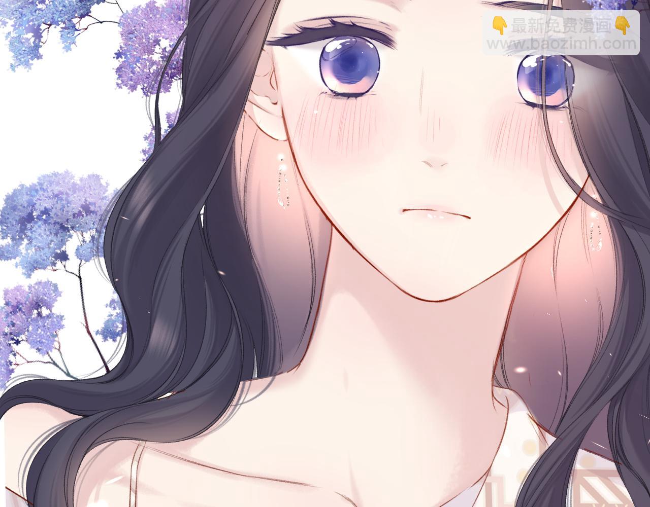 保護我方大大 - 第122話 奔赴(3/3) - 5