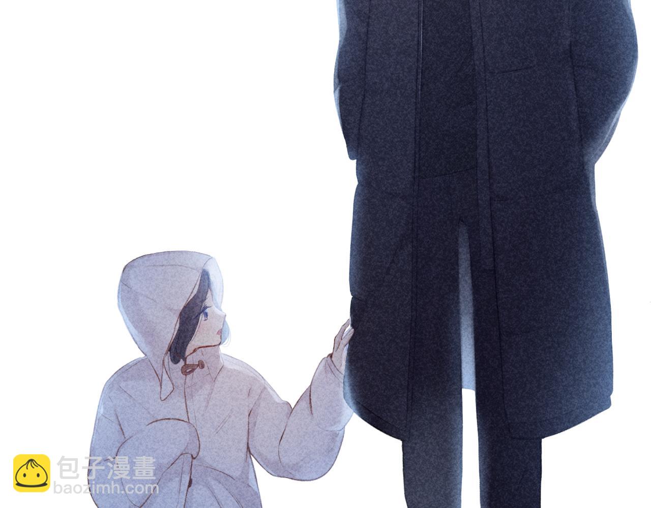 保護我方大大 - 第122話 奔赴(3/3) - 5