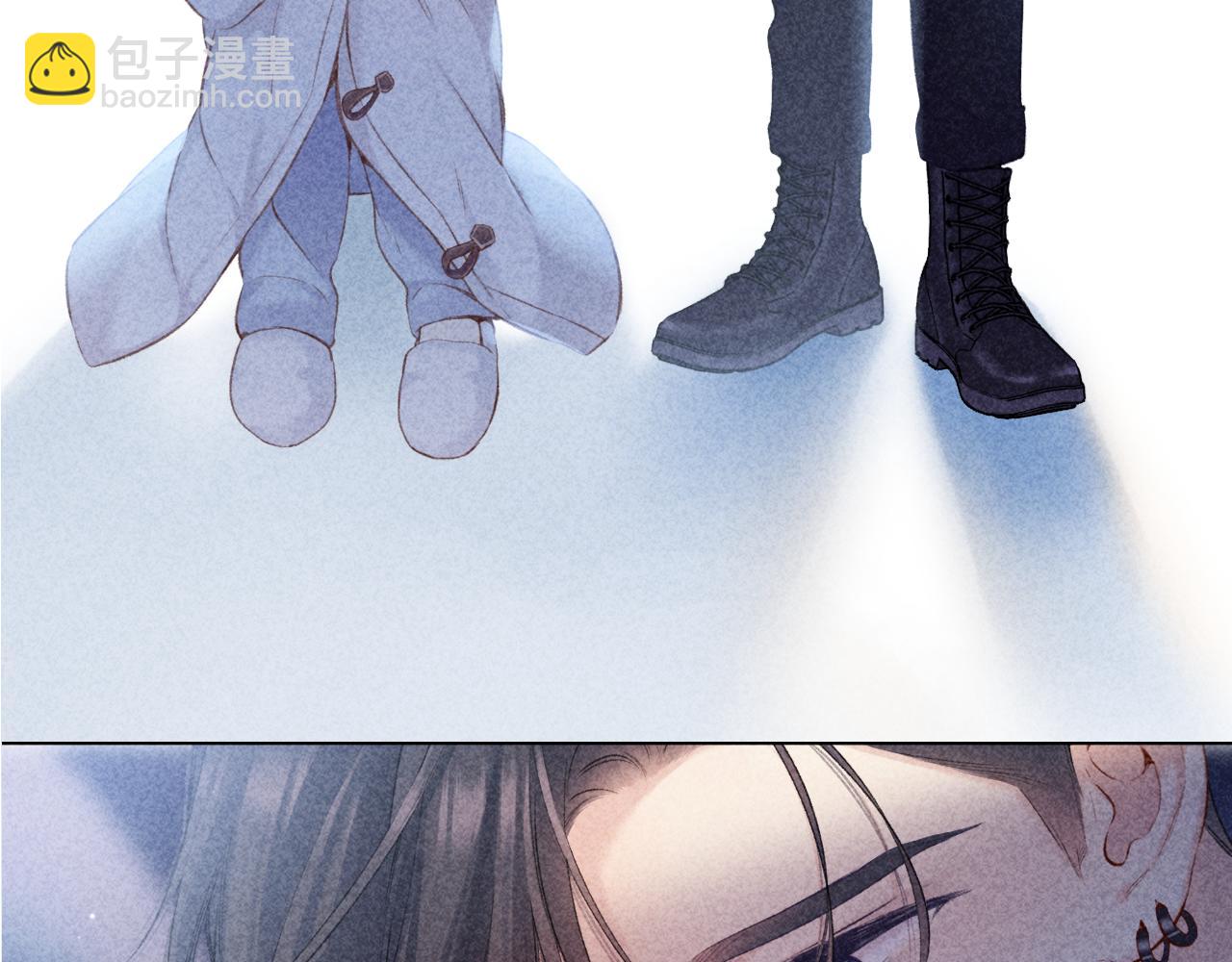 保護我方大大 - 第122話 奔赴(3/3) - 6