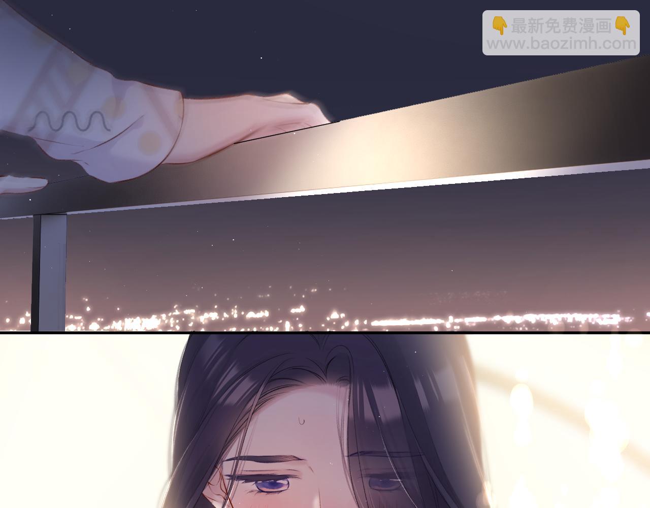 保護我方大大 - 第122話 奔赴(3/3) - 5