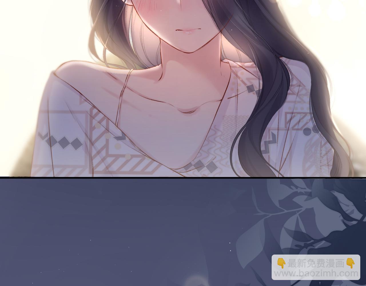 保護我方大大 - 第122話 奔赴(3/3) - 6