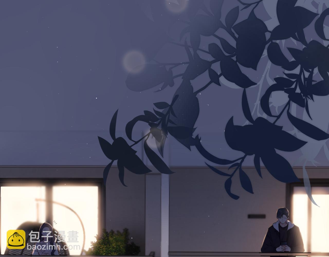 保護我方大大 - 第122話 奔赴(3/3) - 7