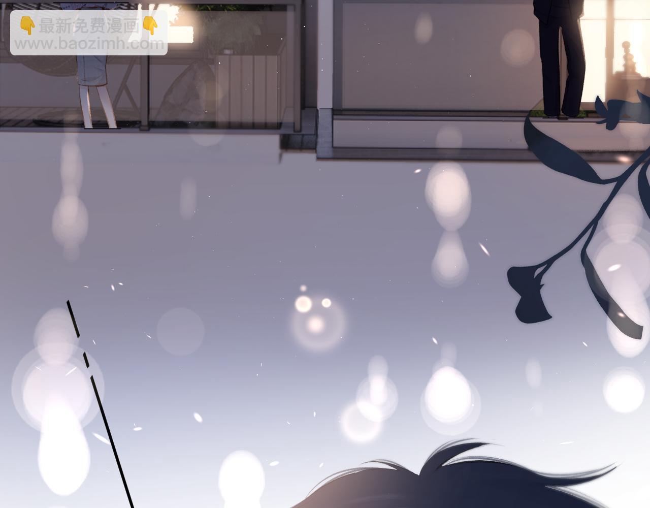 保護我方大大 - 第122話 奔赴(3/3) - 8