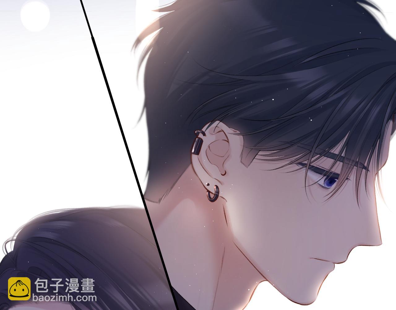 保護我方大大 - 第122話 奔赴(3/3) - 1