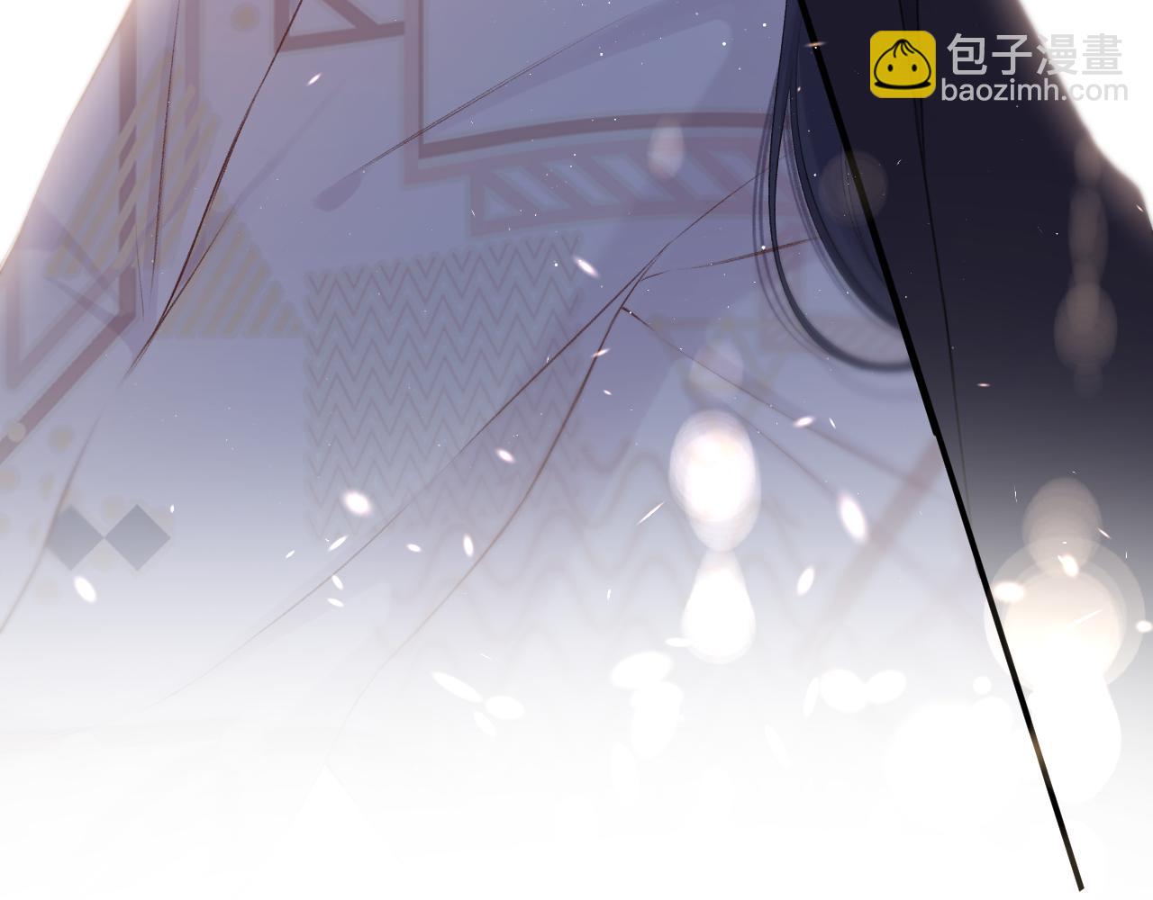 保護我方大大 - 第122話 奔赴(3/3) - 3