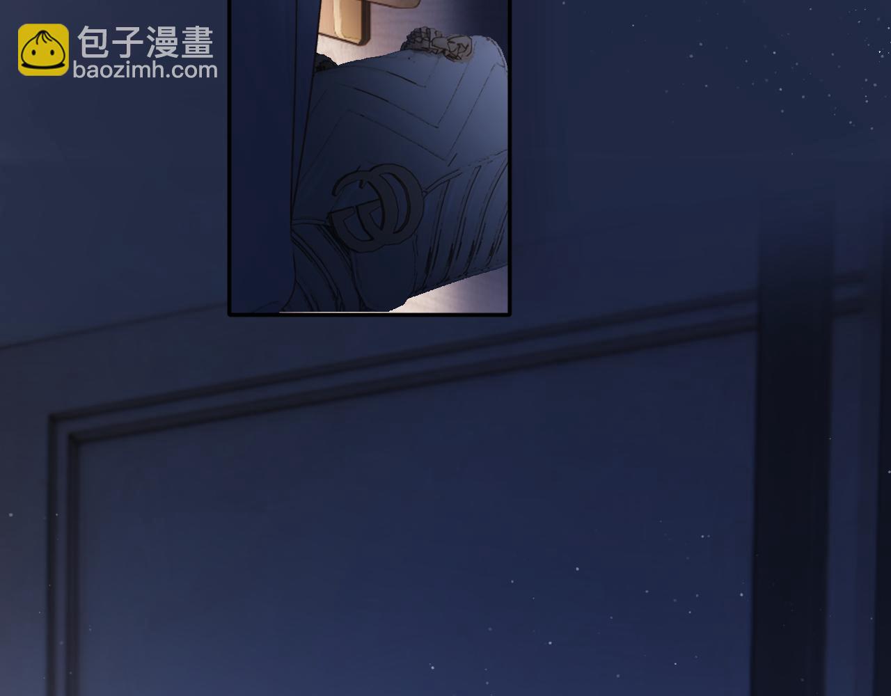 保護我方大大 - 第122話 奔赴(1/3) - 2