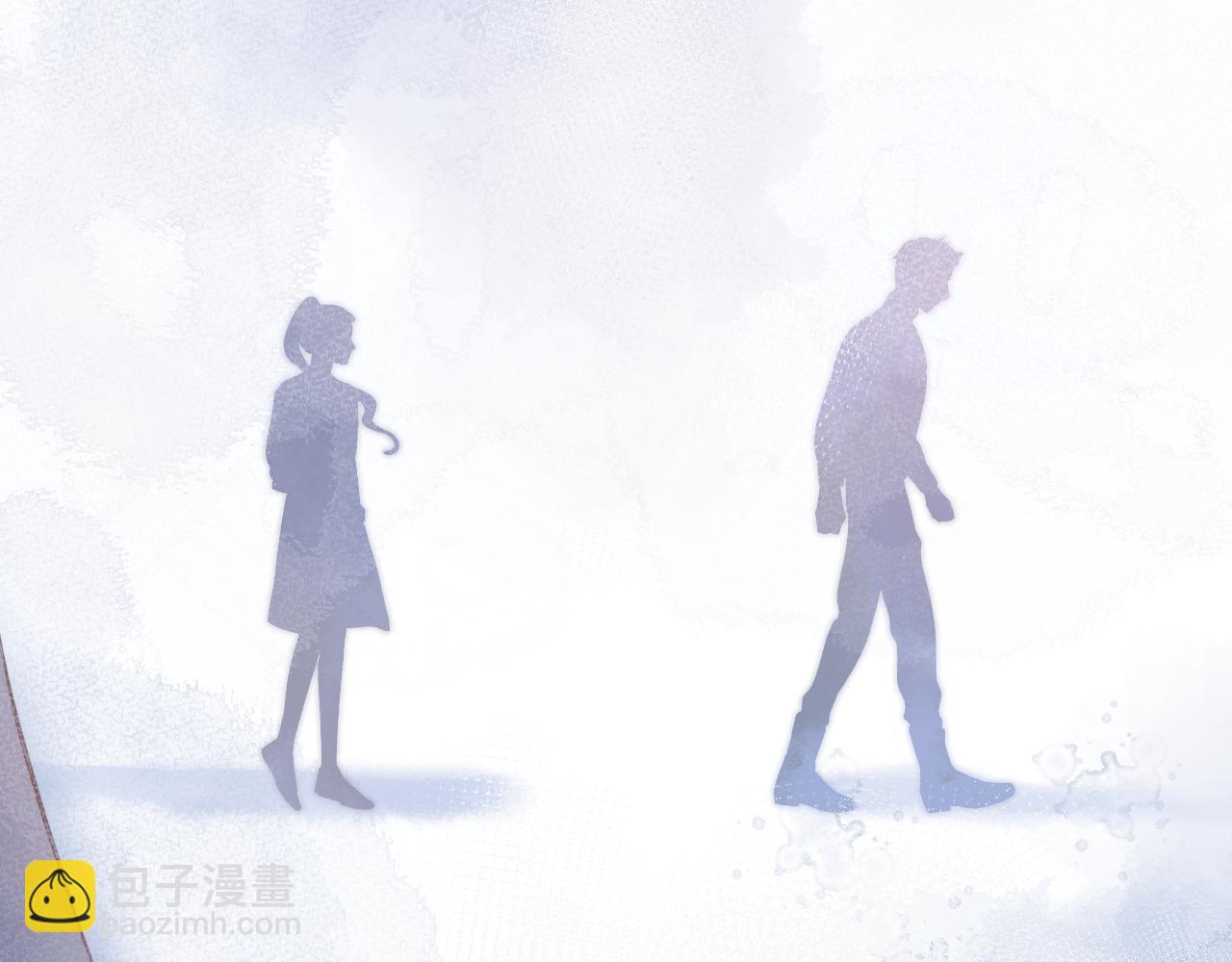 保護我方大大 - 第122話 奔赴(1/3) - 7