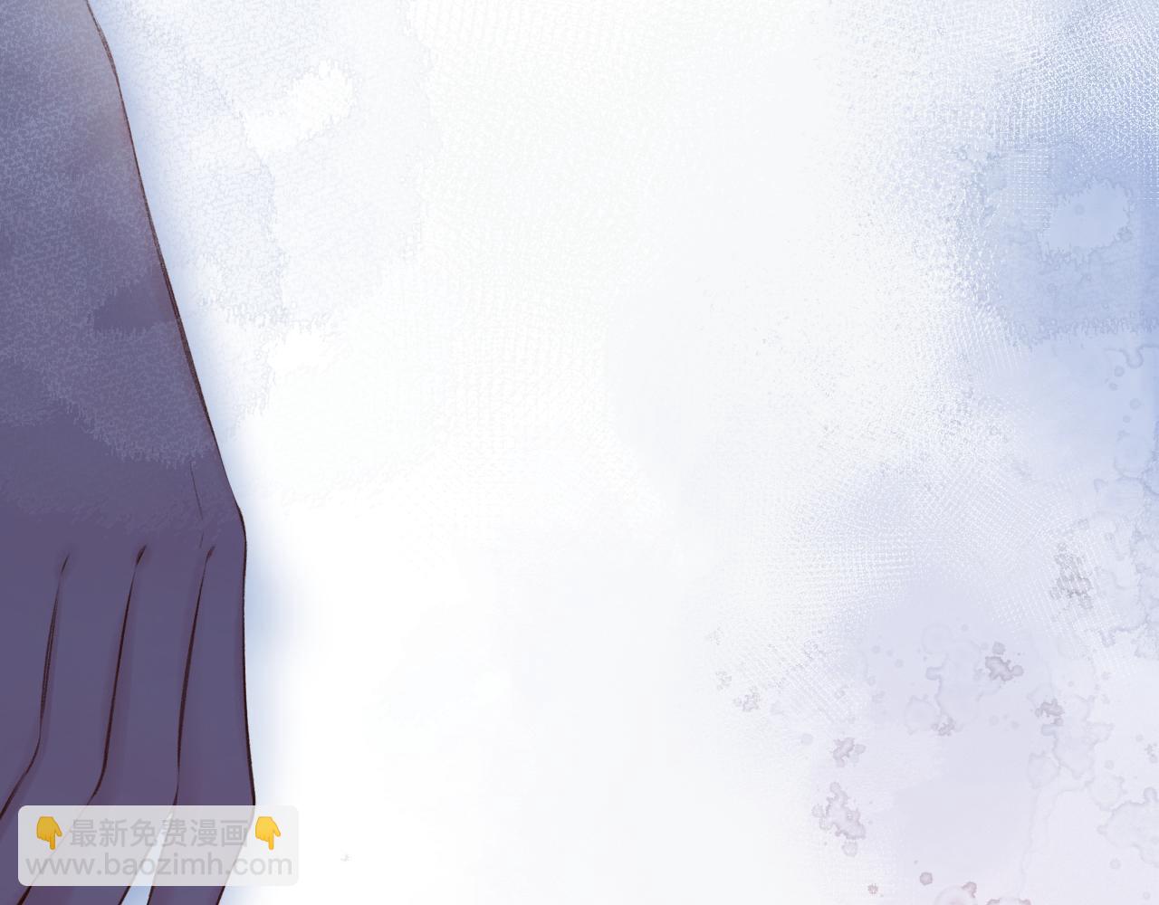 保護我方大大 - 第122話 奔赴(1/3) - 8