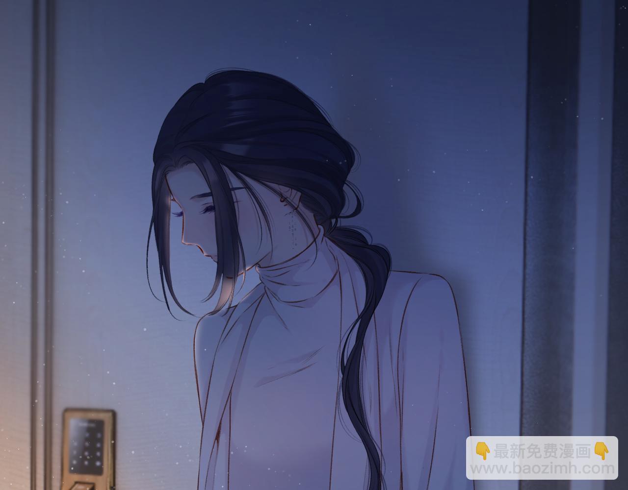 保護我方大大 - 第122話 奔赴(1/3) - 3