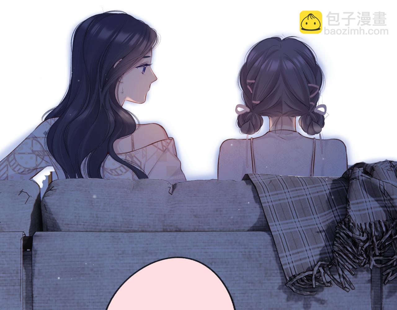 保護我方大大 - 第122話 奔赴(2/3) - 8