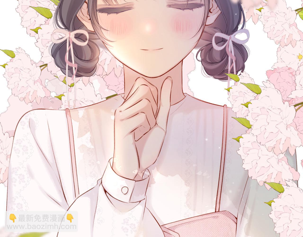 保護我方大大 - 第122話 奔赴(2/3) - 3