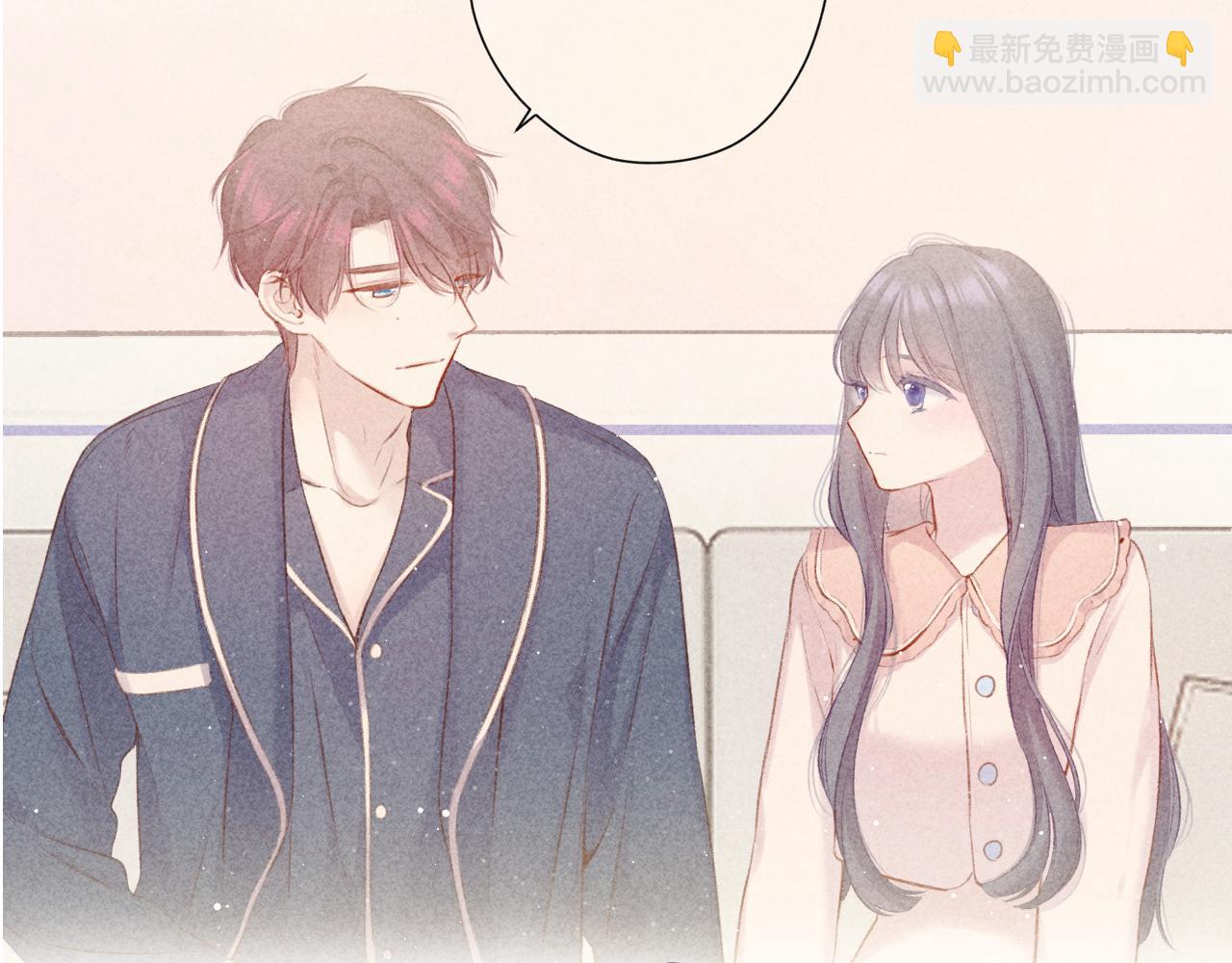 保護我方大大 - 第122話 奔赴(2/3) - 5