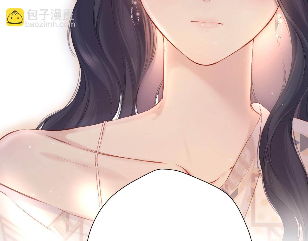 保護我方大大 - 第122話 奔赴(2/3) - 4