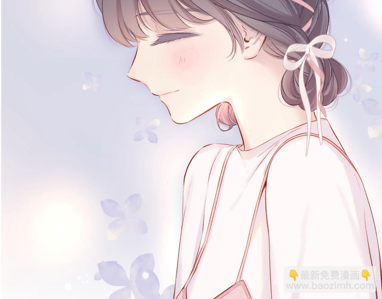 保護我方大大 - 第122話 奔赴(2/3) - 8