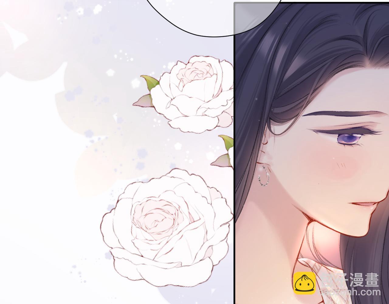 保護我方大大 - 第122話 奔赴(2/3) - 4