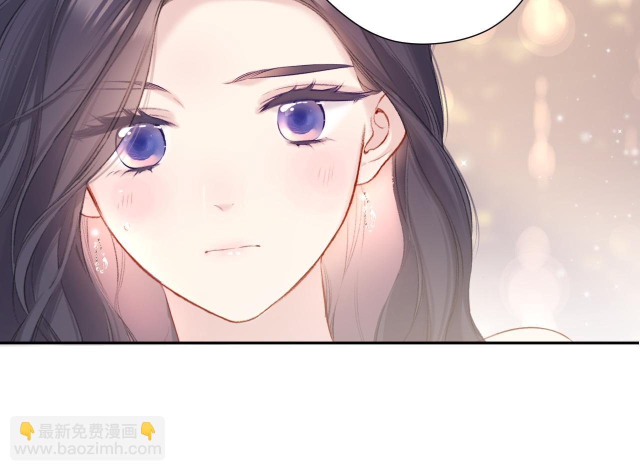 保護我方大大 - 第122話 奔赴(2/3) - 2