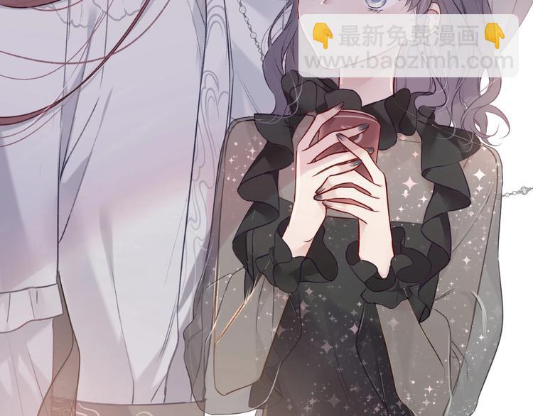 保護我方大大 - 第14話  換裝遊戲(3/3) - 6