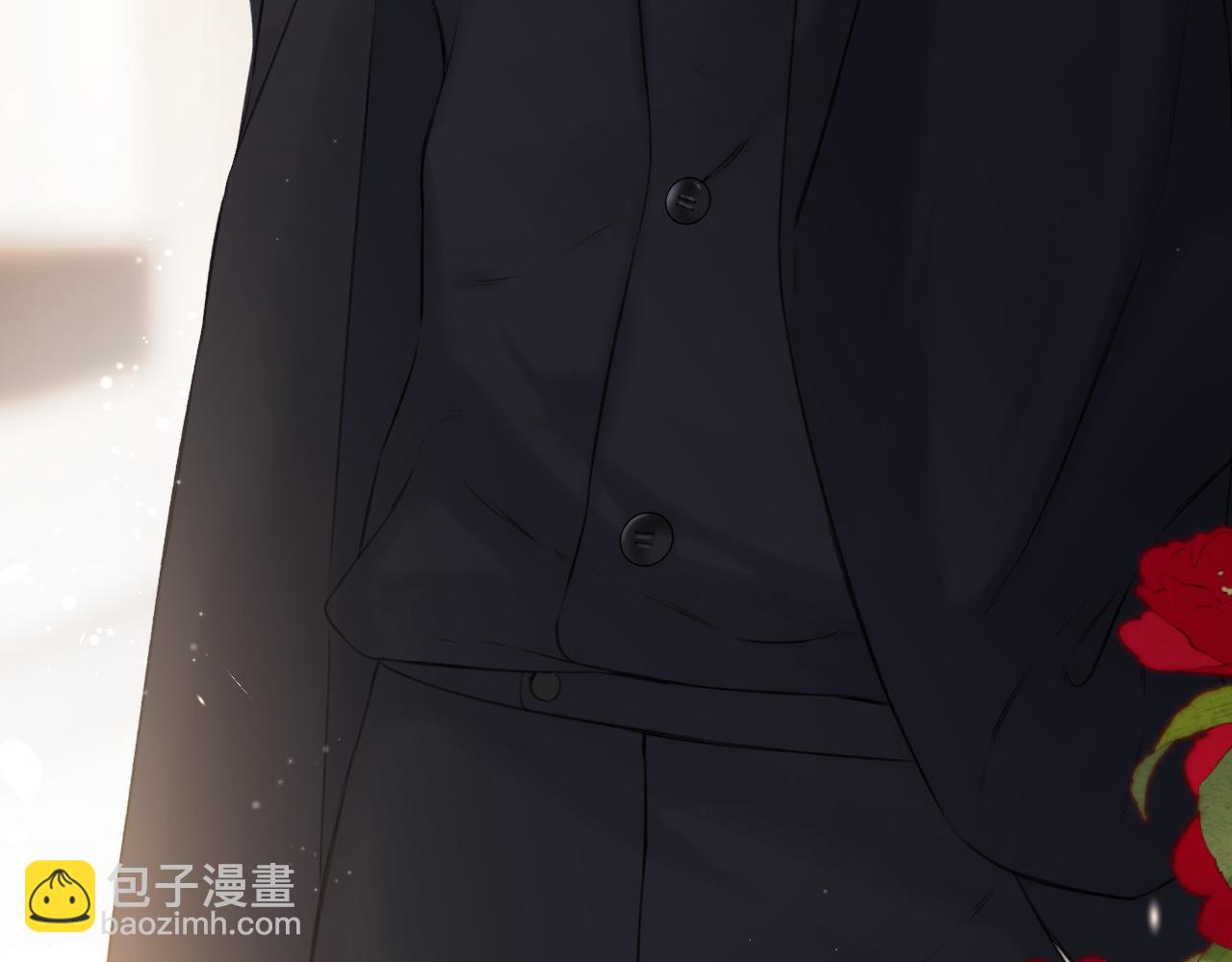 保護我方大大 - 第124話 我的小狗(1/2) - 7