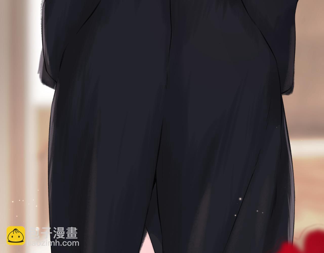 保護我方大大 - 第124話 我的小狗(1/2) - 2