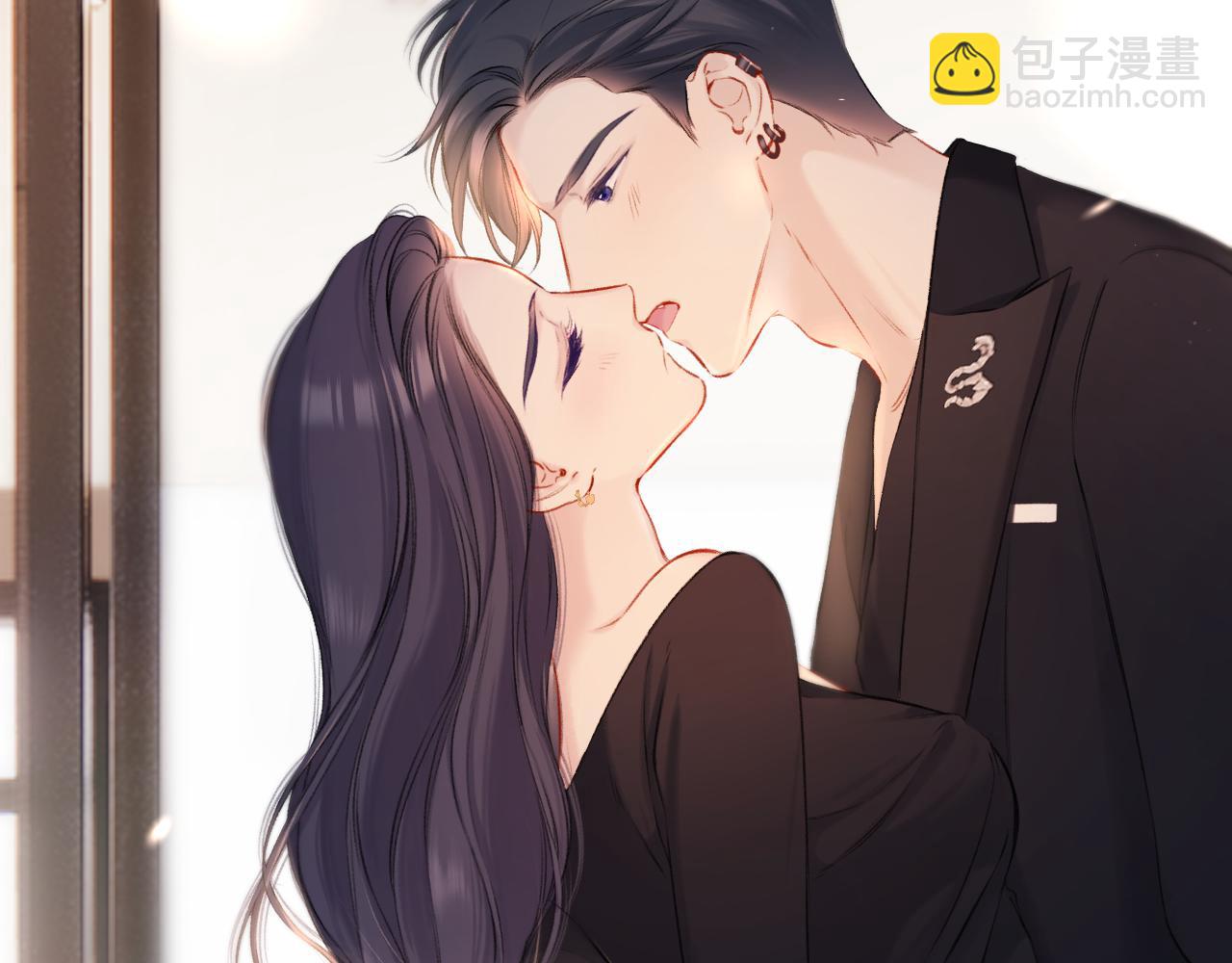 保護我方大大 - 第124話 我的小狗(1/2) - 2