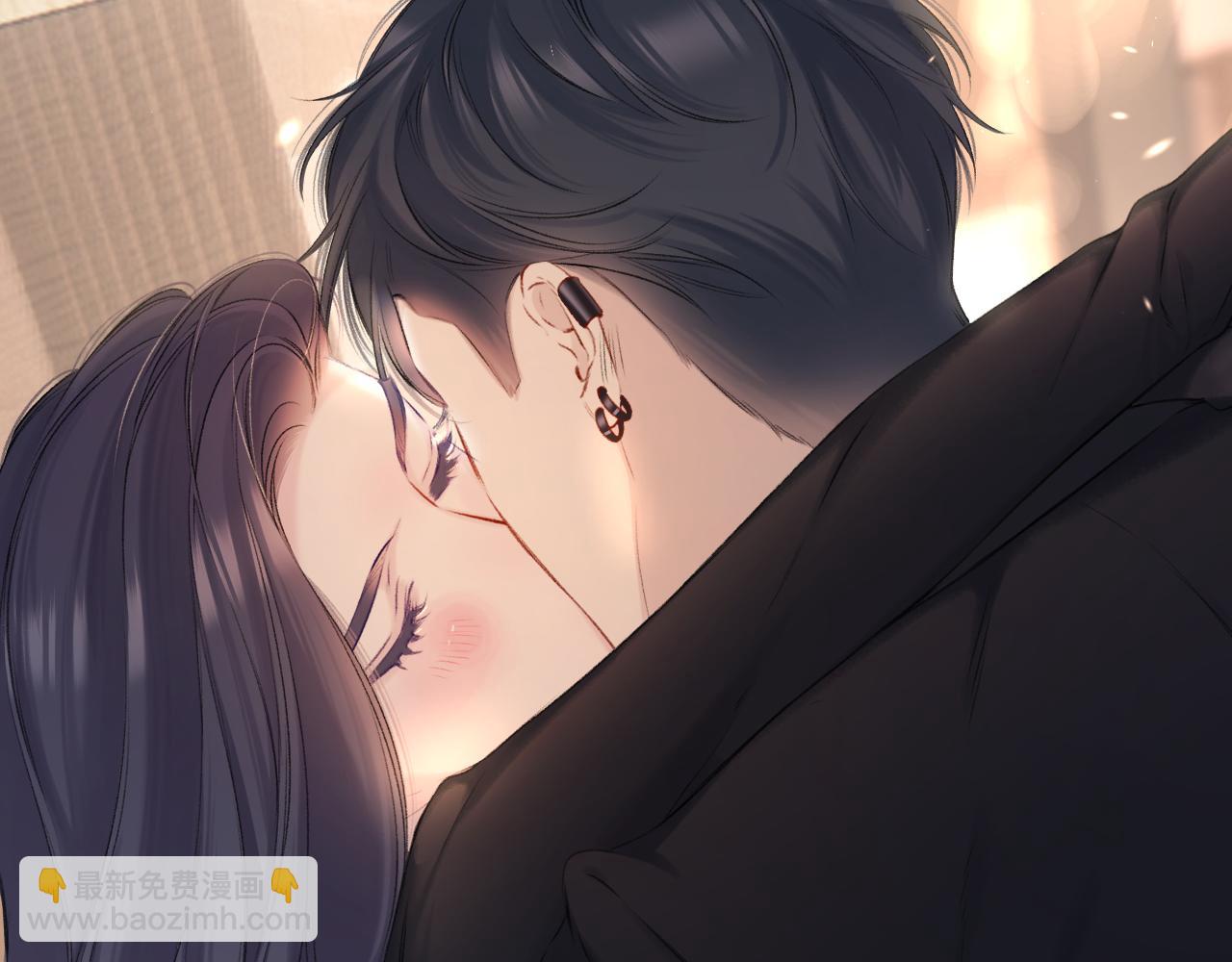 保護我方大大 - 第124話 我的小狗(1/2) - 7