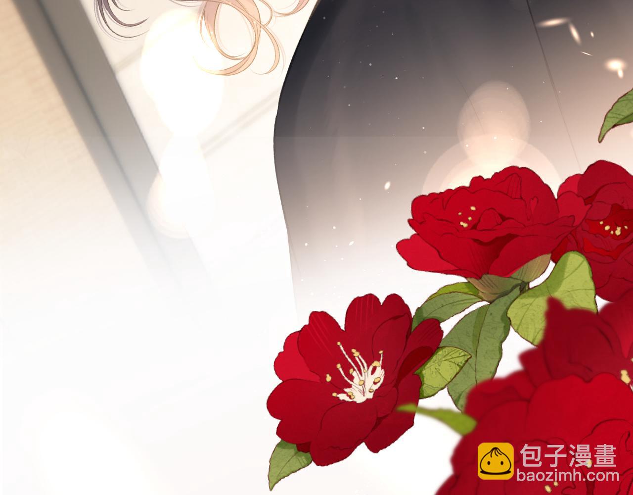 保護我方大大 - 第124話 我的小狗(1/2) - 1