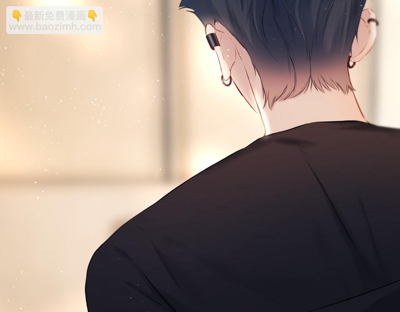 保護我方大大 - 第124話 我的小狗(2/2) - 1