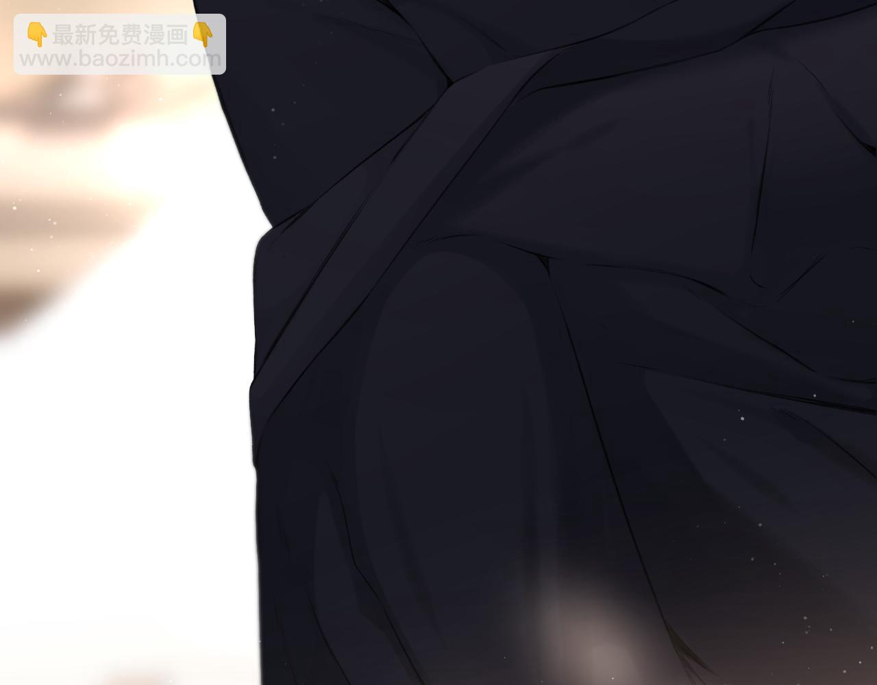 保護我方大大 - 第124話 我的小狗(2/2) - 2