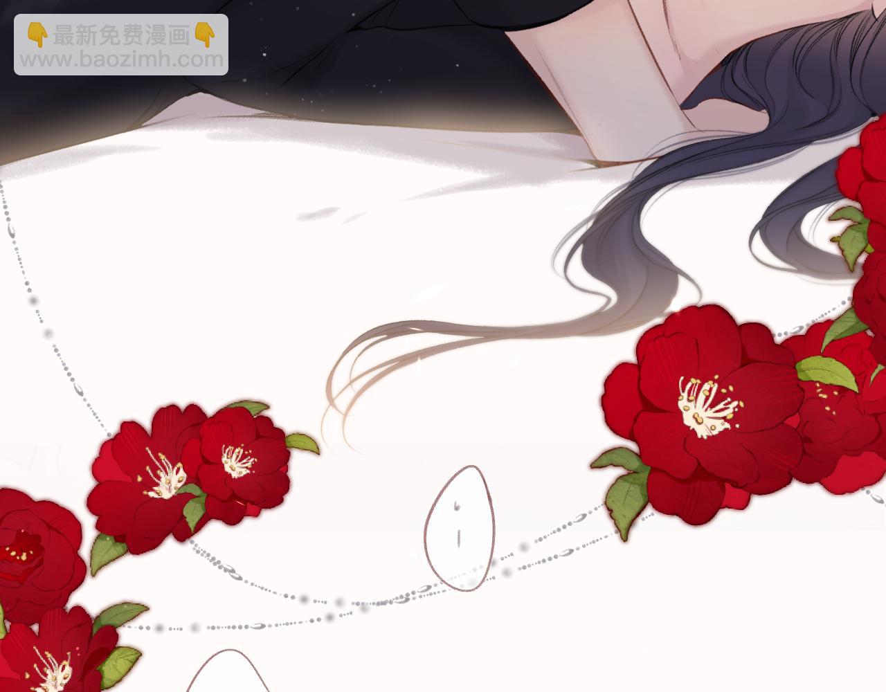 保護我方大大 - 第124話 我的小狗(2/2) - 6