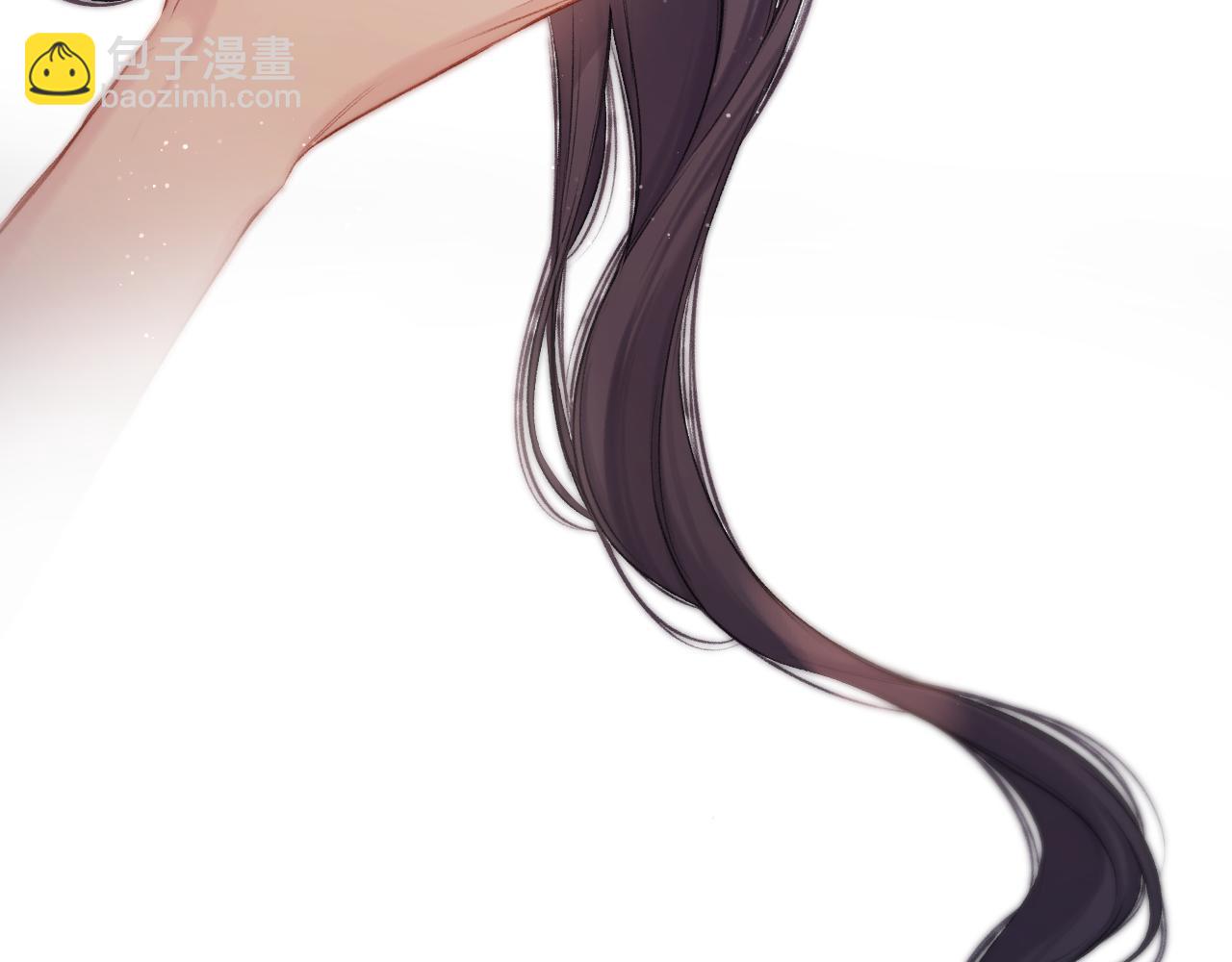 保護我方大大 - 第124話 我的小狗(2/2) - 2