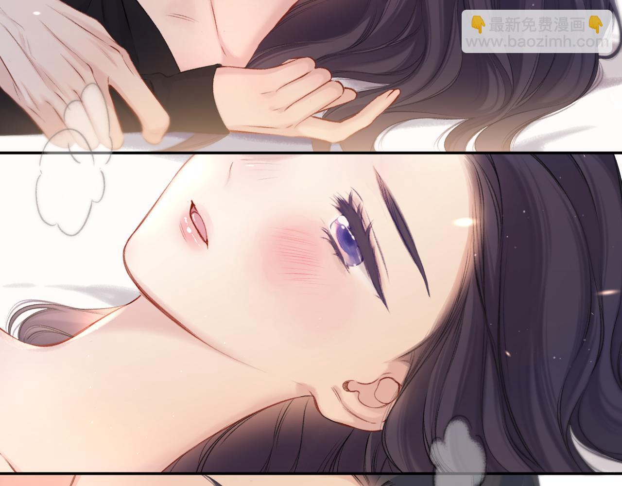 保護我方大大 - 第124話 我的小狗(2/2) - 3