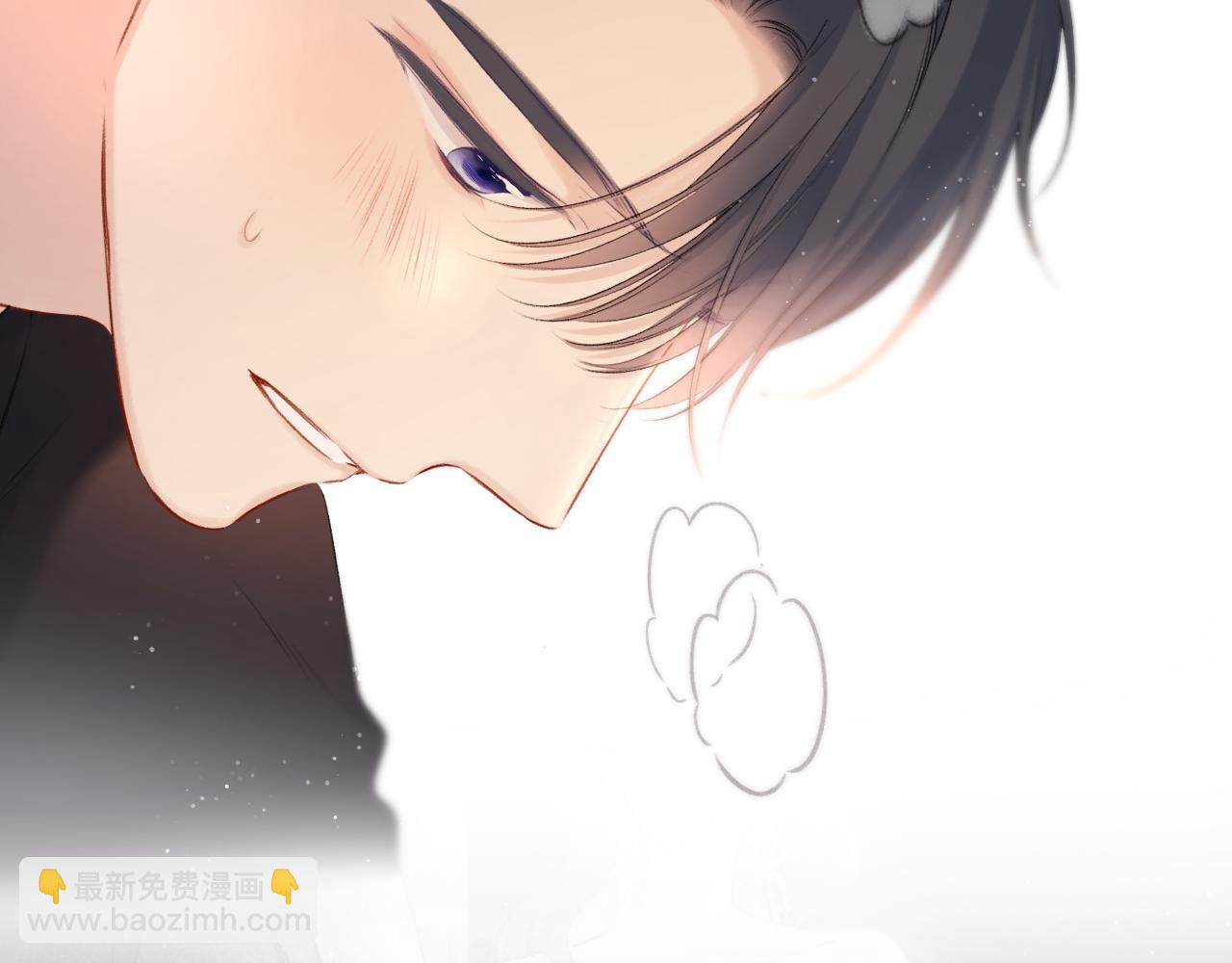 保護我方大大 - 第124話 我的小狗(2/2) - 4