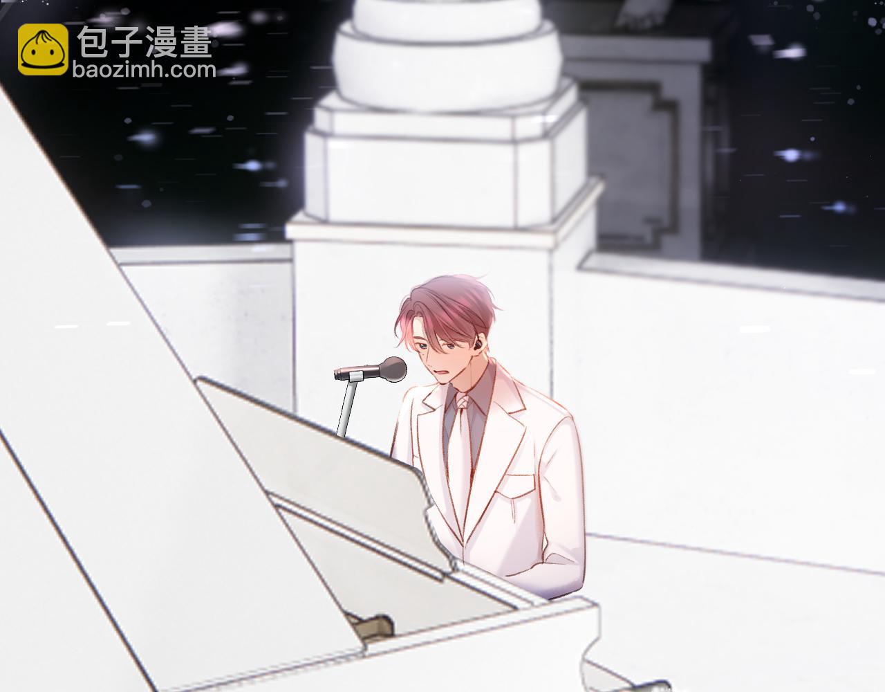 保護我方大大 - 第130話 陪伴是最長情的告白(3/5) - 7